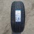 265/70/16 Triangle TR259 (112T)